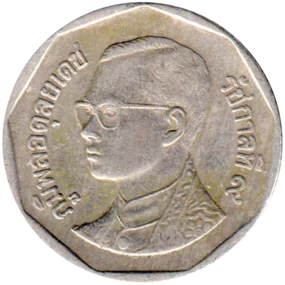 Preview 5 Baht, ๒๕๓๒ (1989) obverse