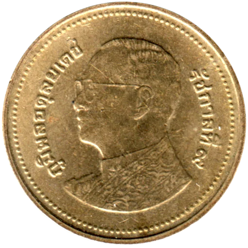 2 Baht, ๒๕๖๐ (2017) Obverse