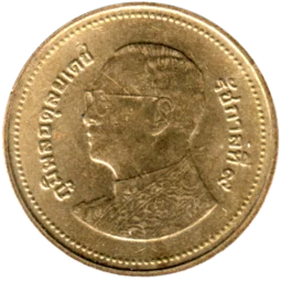 Preview 2 Baht, ๒๕๖๐ (2017) obverse