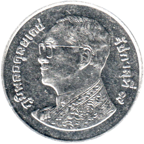 1 Baht, ๒๕๕๘ (2015) Obverse