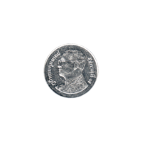 Preview 1 Baht, ๒๕๕๘ (2015) obverse