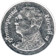 Preview 1 Baht, ๒๕๕๘ (2015) obverse