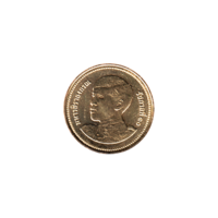 Preview 2 Baht, ๒๕๖๑ (2018) obverse