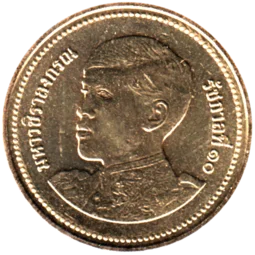 Preview 2 Baht, ๒๕๖๑ (2018) obverse