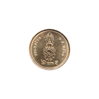 Preview 2 Baht, ๒๕๖๑ (2018) reverse