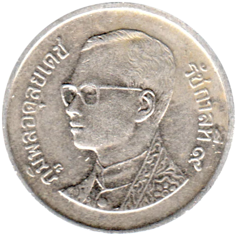 1 Baht, ๒๕๔๙ (2006) Obverse