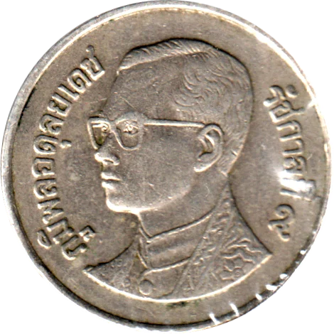 1 Baht, ๒๕๓๗ (1994) Obverse