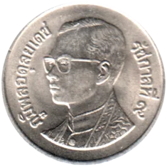 Preview 1 Baht, ๒๕๔๐ (1997) obverse