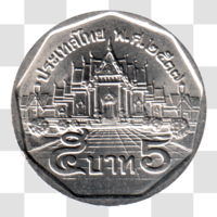 Preview 5 Baht, ๒๕๓๗ (1994) reverse