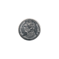 Preview 1 Baht, ๒๕๖๐ (2017) obverse