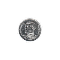 Preview 1 Baht, ๒๕๖๔ (2021) obverse