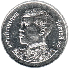 Preview 1 Baht, ๒๕๖๔ (2021) obverse