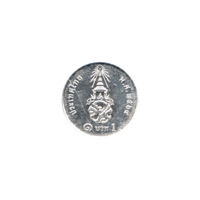 Preview 1 Baht, ๒๕๖๔ (2021) reverse