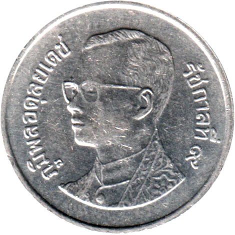 1 Baht, ๒๕๕๐ (2007) Obverse