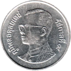 Preview 1 Baht, ๒๕๕๐ (2007) obverse