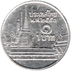 Preview 1 Baht, ๒๕๕๐ (2007) reverse
