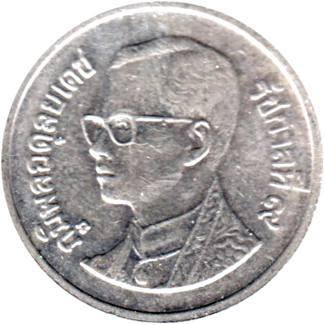 1 Baht, ๒๕๔๓ (2000) Obverse