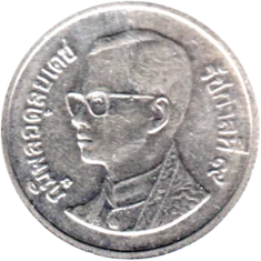 Preview 1 Baht, ๒๕๔๓ (2000) obverse