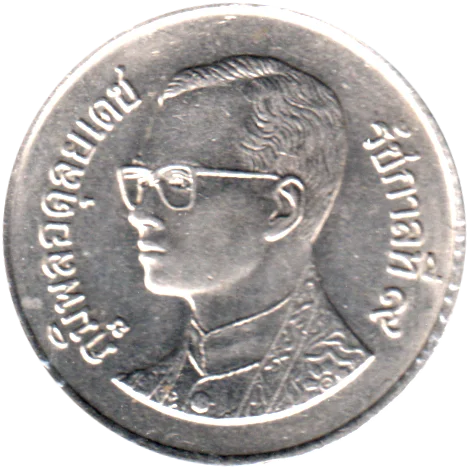1 Baht, ๒๕๓๕ (1992) Obverse