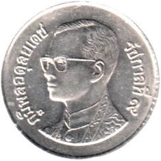 Preview 1 Baht, ๒๕๓๕ (1992) obverse