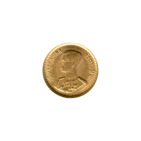 Preview 25 satang, ๒๕๐๐ (1957) obverse