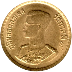 Preview 25 satang, ๒๕๐๐ (1957) obverse