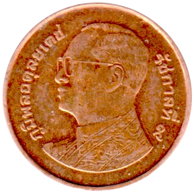 Preview 25 satang, ๒๕๕๒ (2009) obverse