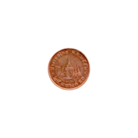Preview 25 satang, ๒๕๕๒ (2009) reverse