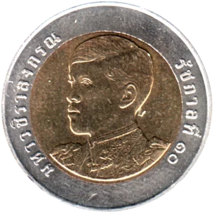 Preview 10 Baht, ๒๕๖๑ (2018) obverse