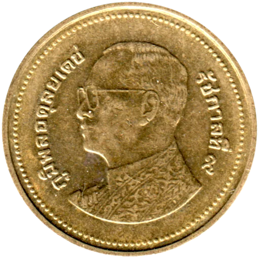 2 Baht, ๒๕๕๓ (2010) Obverse