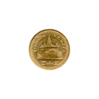 Preview 2 Baht, ๒๕๕๓ (2010) reverse