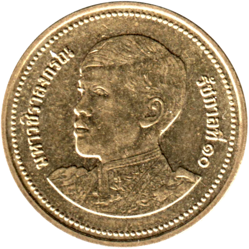 2 Baht, ๒๕๖๒ (2019) Obverse