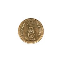 Preview 2 Baht, ๒๕๖๒ (2019) reverse