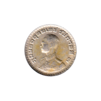 Preview 1 Baht, ๒๕๐๕ (1962) obverse