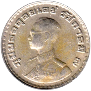 Preview 1 Baht, ๒๕๐๕ (1962) obverse