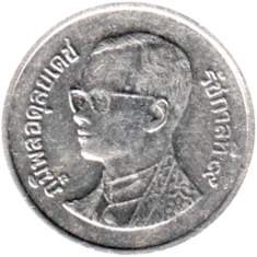 Preview 1 Baht, ๒๕๕๑ (2008) obverse