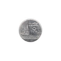 Preview 1 Baht, ๒๕๕๑ (2008) reverse
