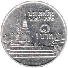 Preview 1 Baht, ๒๕๕๑ (2008) reverse