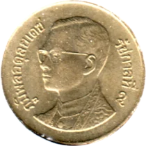 Preview 50 satang, ๒๕๓๖ (1993) obverse