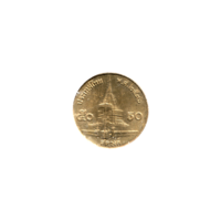 Preview 50 satang, ๒๕๓๖ (1993) reverse