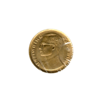 Preview 50 satang, ๒๕๒๓ (1980) obverse