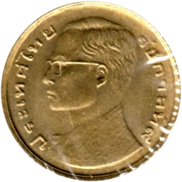 Preview 50 satang, ๒๕๒๓ (1980) obverse