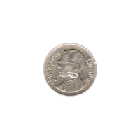 Preview 1 Baht, ๒๕๓๘ (1995) obverse