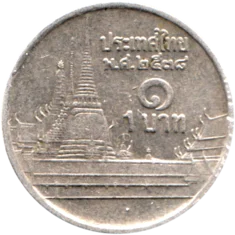 Preview 1 Baht, ๒๕๓๘ (1995) reverse
