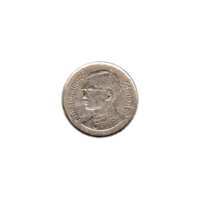 Preview 1 Baht, ๒๕๔๘ (2005) obverse