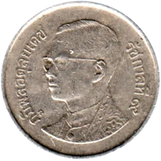 Preview 1 Baht, ๒๕๔๘ (2005) obverse