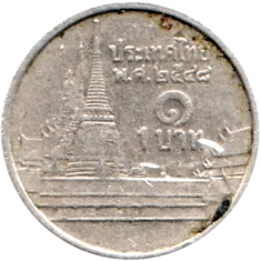 Preview 1 Baht, ๒๕๔๘ (2005) reverse