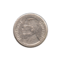 Preview 5 Baht, ๒๕๒๒ (1979) obverse
