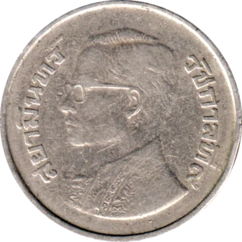 Preview 5 Baht, ๒๕๒๒ (1979) obverse