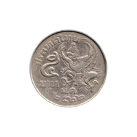 Preview 5 Baht, ๒๕๒๒ (1979) reverse
